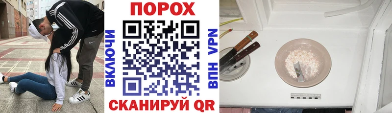 Amphetamine VHQ Медвежьегорск