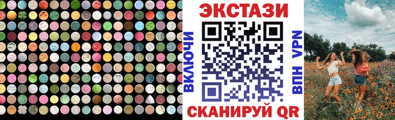 Экстази Punisher  купить наркотики сайты  Медвежьегорск 