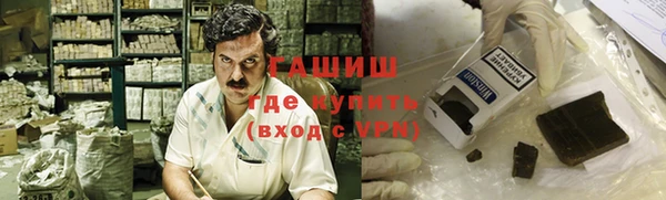 прущая мука Коряжма