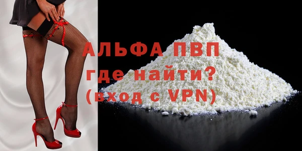 MDMA Костерёво
