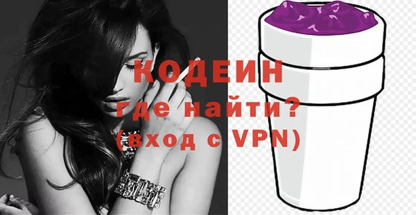 прущая мука Коряжма