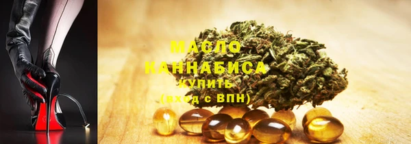 MDMA Костерёво