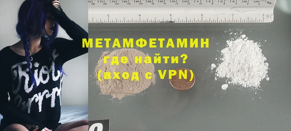 МДМА Корсаков