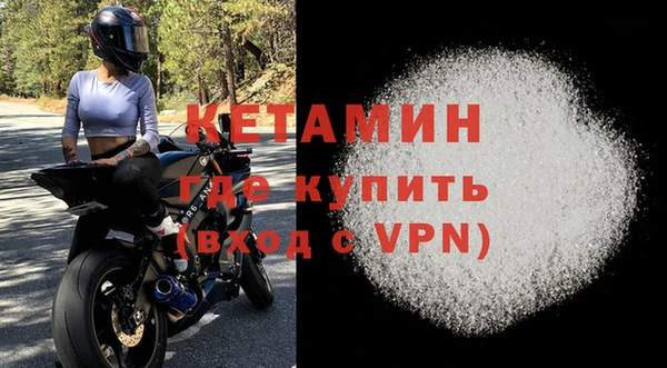 прущая мука Коряжма