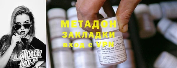 MDMA Костерёво