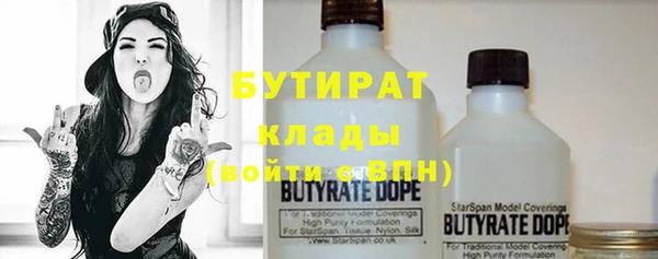 прущая мука Коряжма