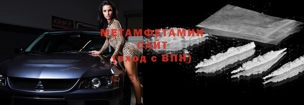 прущая мука Коряжма