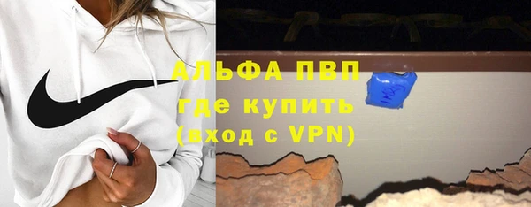 MDMA Костерёво
