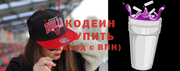 МДМА Корсаков