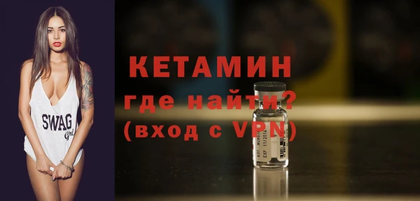 MDMA Костерёво