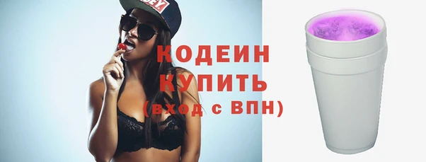 МДМА Корсаков