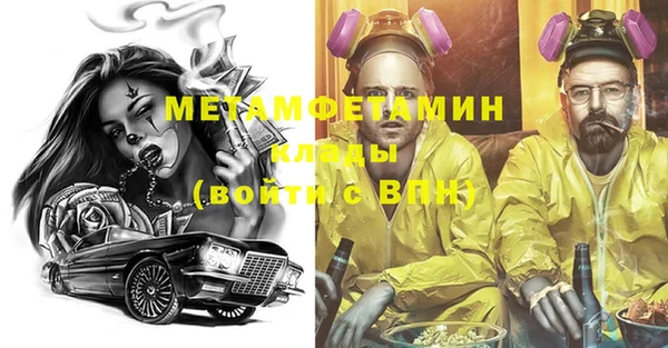 прущая мука Коряжма