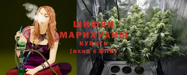 МДМА Корсаков