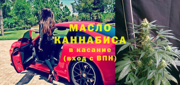 MDMA Костерёво