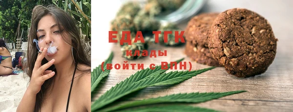 прущая мука Коряжма