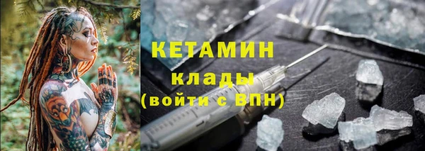 mdpv Козельск