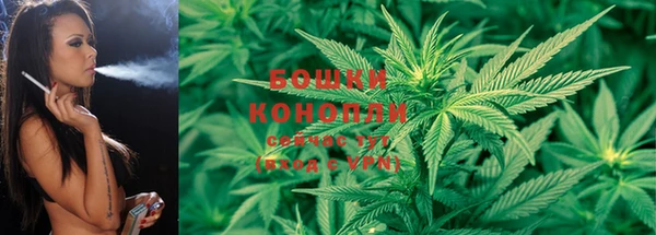 бутик Кодинск