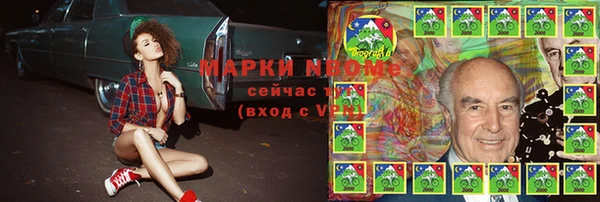 прущая мука Коряжма