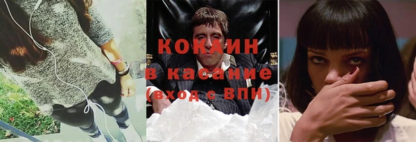 MDMA Костерёво