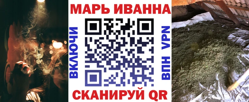 Каннабис семена  дарнет шоп  Медвежьегорск 